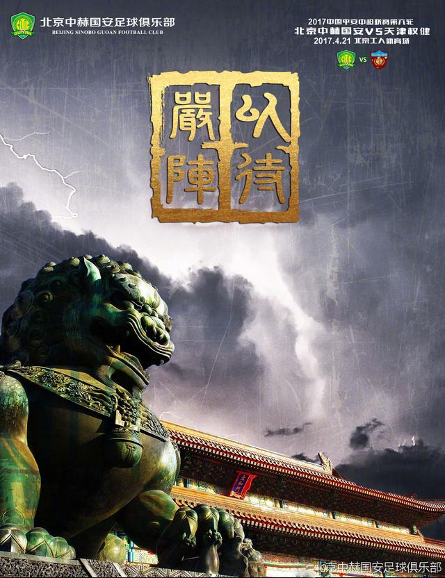 名记斯基拉更新社媒，透露尤文小将多拉蒂奥托已完成加盟美职联球队菲尼克斯崛起的转会。